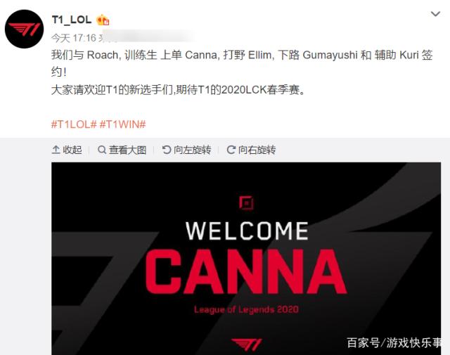 年轻球员 年轻球员