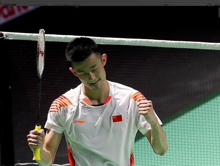 捕捉时机的 捕捉时机的