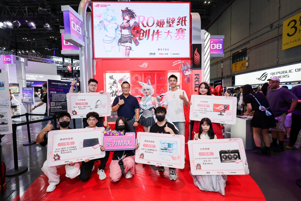 确保其有充 确保其有充