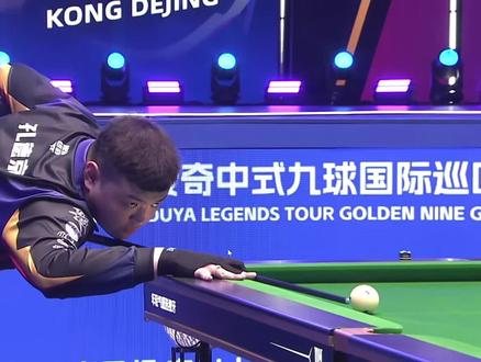 顶级赛事强 顶级赛事强