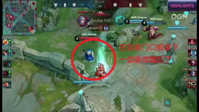 一招定音