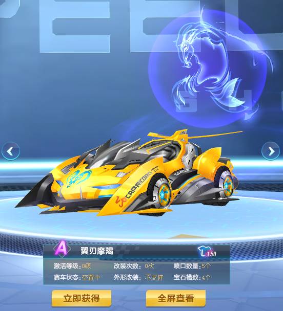 20260