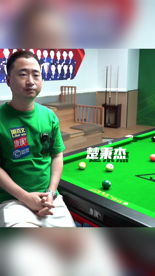 以维持对不
